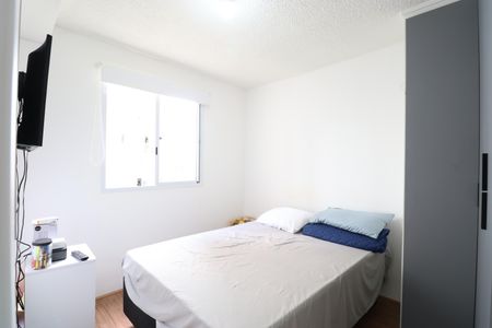 Quarto de apartamento para alugar com 1 quarto, 32m² em Parque Industrial Tomas Edson, São Paulo