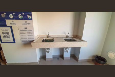 Apartamento à venda com 43m², 2 quartos e 1 vagaÁrea comum