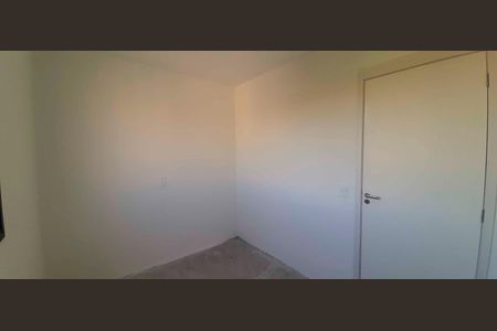 Apartamento à venda com 43m², 2 quartos e 1 vagaQuarto