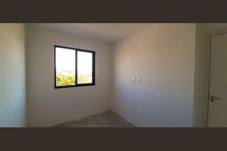 Apartamento à venda com 43m², 2 quartos e 1 vagaSuíte