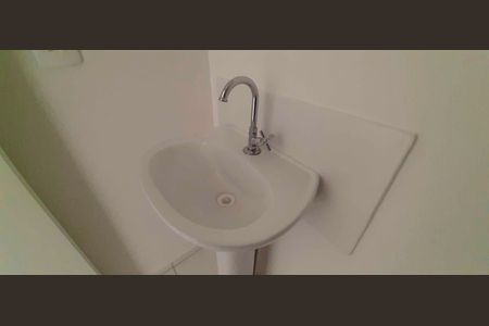 Apartamento à venda com 43m², 2 quartos e 1 vagaBanheiro Social