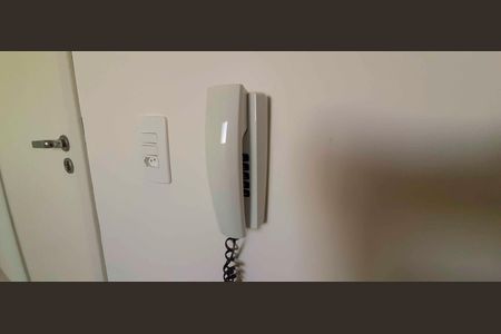 Apartamento à venda com 43m², 2 quartos e 1 vagaInterfone