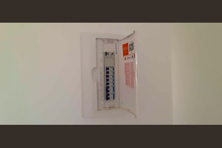 Apartamento à venda com 43m², 2 quartos e 1 vagaQuadro de Luz