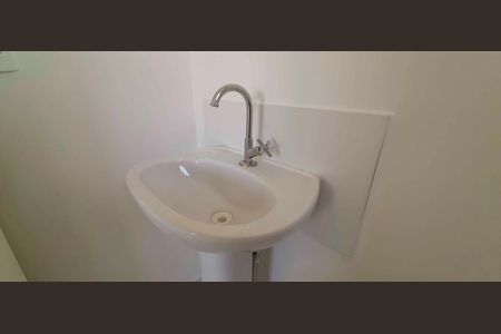 Apartamento à venda com 43m², 2 quartos e 1 vagaBanheiro da Suíte