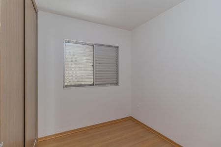 Apartamento à venda com 153m², 3 quartos e 2 vagasQuarto 1