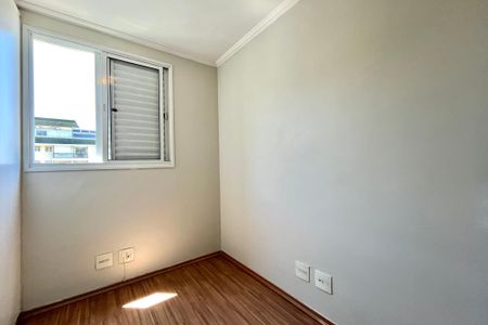 Apartamento à venda com 63m², 3 quartos e 1 vagaQuarto 1