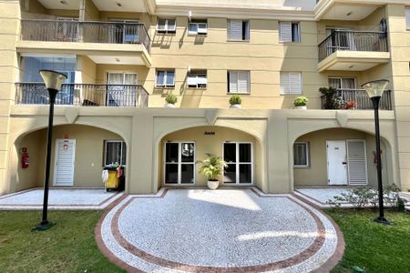 Apartamento à venda com 63m², 3 quartos e 1 vagaFachada do bloco