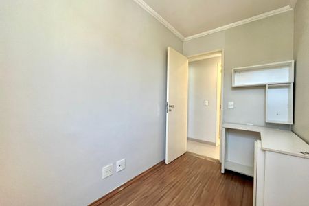 Apartamento à venda com 63m², 3 quartos e 1 vagaQuarto 1
