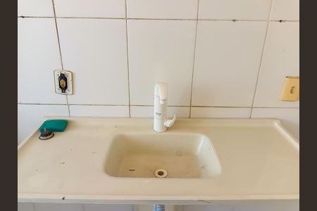 Apartamento à venda com 64m², 3 quartos e 1 vaga Apartamento à venda com 64m², 3 quartos e 1 vagaCozinha