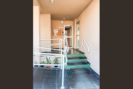 Apartamento à venda com 64m², 3 quartos e 1 vaga Apartamento à venda com 64m², 3 quartos e 1 vagaEntrada