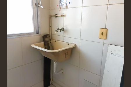 Apartamento à venda com 64m², 3 quartos e 1 vaga Apartamento à venda com 64m², 3 quartos e 1 vagaÁrea de Serviço