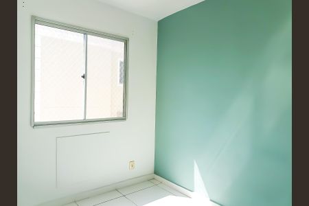 Apartamento à venda com 64m², 3 quartos e 1 vaga Apartamento à venda com 64m², 3 quartos e 1 vagaQuarto 1