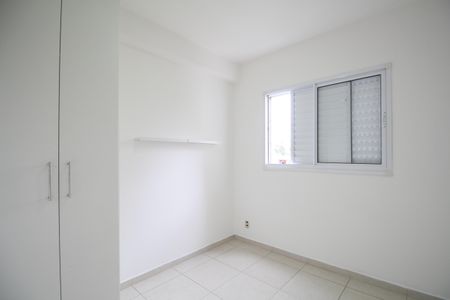 Quarto de apartamento à venda com 1 quarto, 44m² em Vila Andrade, São Paulo