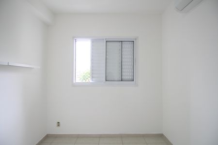 Quarto de apartamento à venda com 1 quarto, 44m² em Vila Andrade, São Paulo