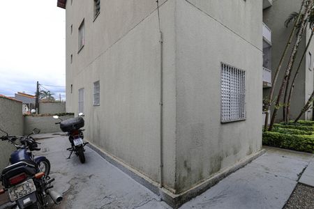 Apartamento para alugar com 57m², 2 quartos e 1 vagaÁrea Comum