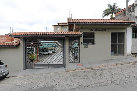 Apartamento para alugar com 57m², 2 quartos e 1 vagaFachada