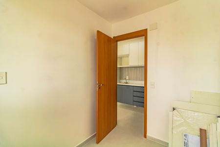 Studio para alugar com 35m², 2 quartos e sem vagaQuarto 1