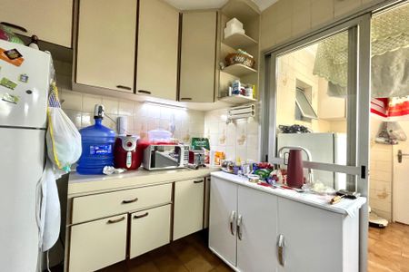 Apartamento à venda com 70m², 2 quartos e 1 vaga Apartamento à venda com 70m², 2 quartos e 1 vagaCozinha