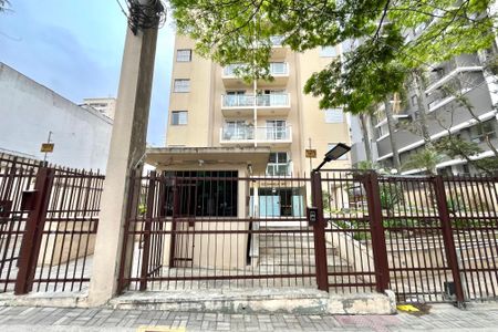 Apartamento à venda com 70m², 2 quartos e 1 vaga Apartamento à venda com 70m², 2 quartos e 1 vagaFachada