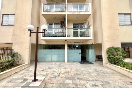 Apartamento à venda com 70m², 2 quartos e 1 vaga Apartamento à venda com 70m², 2 quartos e 1 vagaHall de entrada