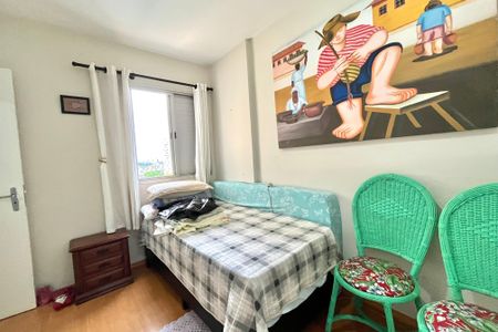 Apartamento à venda com 70m², 2 quartos e 1 vaga Apartamento à venda com 70m², 2 quartos e 1 vagaQuarto 2