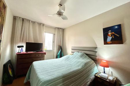 Apartamento à venda com 70m², 2 quartos e 1 vaga Apartamento à venda com 70m², 2 quartos e 1 vagaQuarto 1