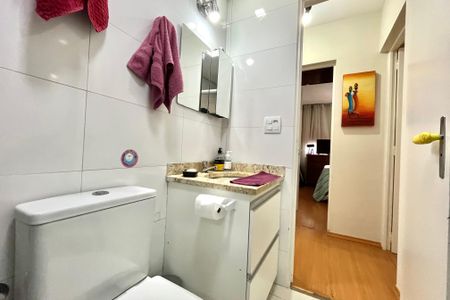 Apartamento à venda com 70m², 2 quartos e 1 vaga Apartamento à venda com 70m², 2 quartos e 1 vagaBanheiro