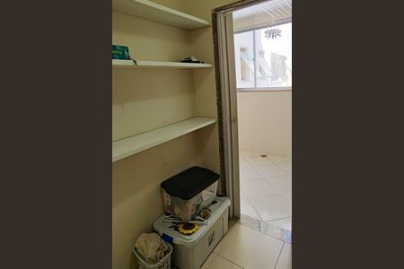 Apartamento à venda com 60m², 2 quartos e 1 vagaQuarto de Serviço