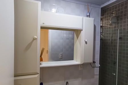 Apartamento à venda com 60m², 2 quartos e 1 vagaBanheiro Social