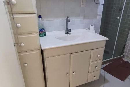 Apartamento à venda com 60m², 2 quartos e 1 vagaBanheiro Social