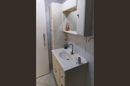 Apartamento à venda com 60m², 2 quartos e 1 vagaBanheiro Social
