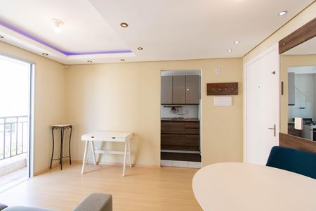 Apartamento para alugar com 49m², 2 quartos e 1 vaga Apartamento para alugar com 49m², 2 quartos e 1 vagaSala