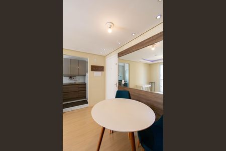 Apartamento para alugar com 49m², 2 quartos e 1 vaga Apartamento para alugar com 49m², 2 quartos e 1 vagaCozinha