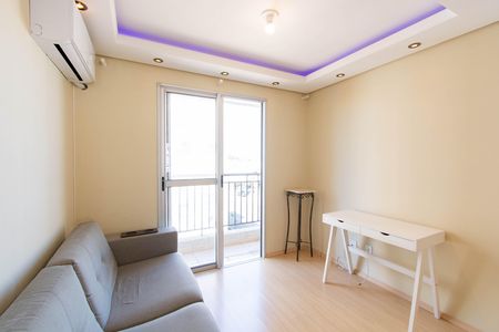 Apartamento para alugar com 49m², 2 quartos e 1 vaga Apartamento para alugar com 49m², 2 quartos e 1 vagaSala