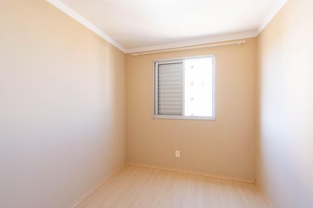 Apartamento para alugar com 49m², 2 quartos e 1 vaga Apartamento para alugar com 49m², 2 quartos e 1 vagaQuarto 2