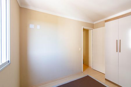 Apartamento para alugar com 49m², 2 quartos e 1 vaga Apartamento para alugar com 49m², 2 quartos e 1 vagaQuarto 1