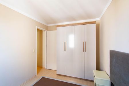 Apartamento para alugar com 49m², 2 quartos e 1 vaga Apartamento para alugar com 49m², 2 quartos e 1 vagaQuarto 1