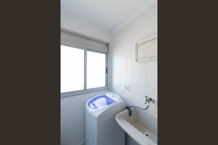 Apartamento para alugar com 49m², 2 quartos e 1 vaga Apartamento para alugar com 49m², 2 quartos e 1 vagaÁrea de Serviço
