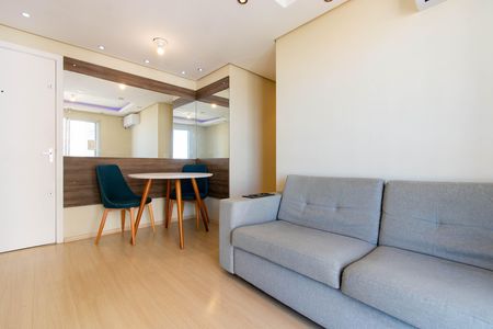 Apartamento para alugar com 49m², 2 quartos e 1 vaga Apartamento para alugar com 49m², 2 quartos e 1 vagaSala