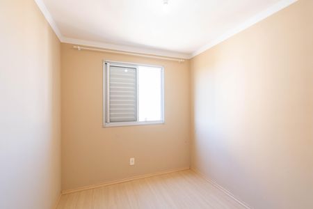 Apartamento para alugar com 49m², 2 quartos e 1 vaga Apartamento para alugar com 49m², 2 quartos e 1 vagaQuarto 2