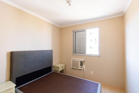 Apartamento para alugar com 49m², 2 quartos e 1 vaga Apartamento para alugar com 49m², 2 quartos e 1 vagaQuarto 1