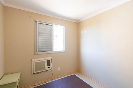 Apartamento para alugar com 49m², 2 quartos e 1 vaga Apartamento para alugar com 49m², 2 quartos e 1 vagaQuarto 1