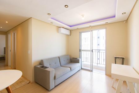 Apartamento para alugar com 49m², 2 quartos e 1 vaga Apartamento para alugar com 49m², 2 quartos e 1 vagaSala