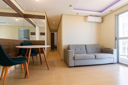 Apartamento para alugar com 49m², 2 quartos e 1 vaga Apartamento para alugar com 49m², 2 quartos e 1 vagaSala