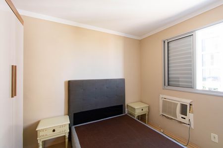 Apartamento para alugar com 49m², 2 quartos e 1 vaga Apartamento para alugar com 49m², 2 quartos e 1 vagaQuarto 1