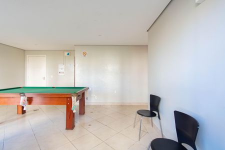 Apartamento para alugar com 49m², 2 quartos e 1 vaga Apartamento para alugar com 49m², 2 quartos e 1 vagaÁrea comum