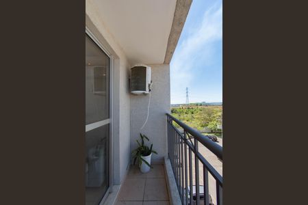 Apartamento para alugar com 49m², 2 quartos e 1 vaga Apartamento para alugar com 49m², 2 quartos e 1 vagaVaranda