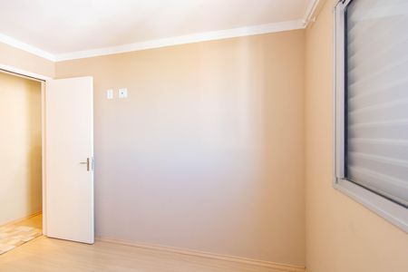 Apartamento para alugar com 49m², 2 quartos e 1 vaga Apartamento para alugar com 49m², 2 quartos e 1 vagaQuarto 2