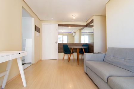 Apartamento para alugar com 49m², 2 quartos e 1 vaga Apartamento para alugar com 49m², 2 quartos e 1 vagaSala