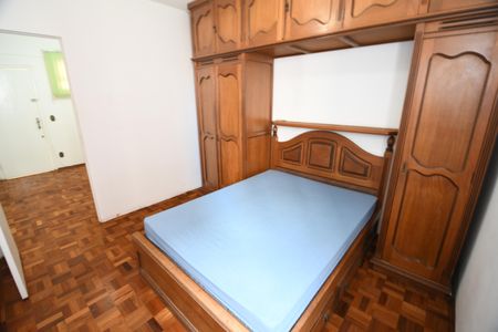 Quarto de apartamento para alugar com 1 quarto, 35m² em Centro, Campinas